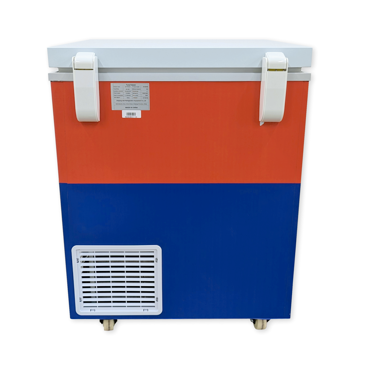 DW60W060 (Type 0) -60°C Chest SuperFreezer: 60L Capacity